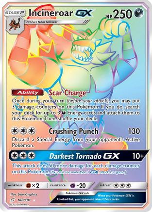 Incineroar GX (Secret) - SM - Team Up #188