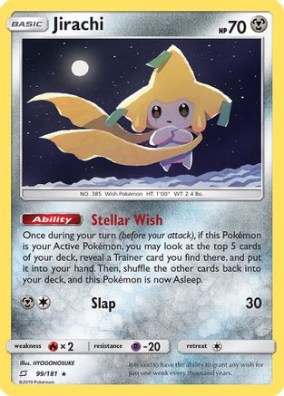Jirachi - SM - Team Up #99