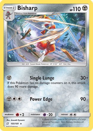 Bisharp - SM - Team Up #105