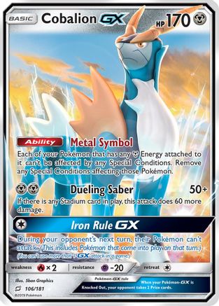 Cobalion GX - SM - Team Up #106