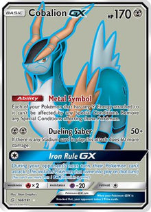 Cobalion GX (Full Art) - SM - Team Up #168