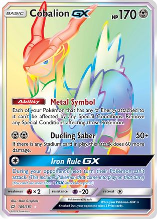 Cobalion GX (Secret) - SM - Team Up #189