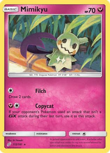 Mimikyu - SM - Team Up #112