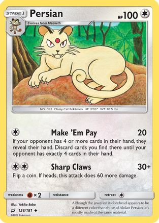 Persian - SM - Team Up #126