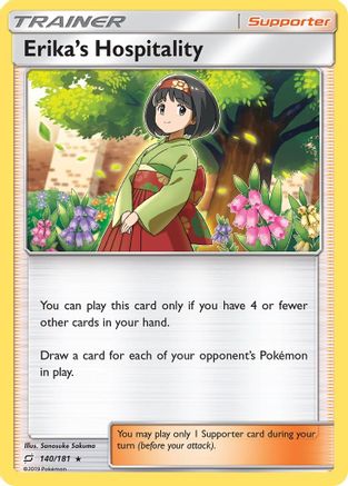 Erika's Hospitality - SM - Team Up #140