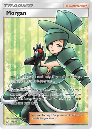Morgan (Full Art) - SM - Team Up #178
