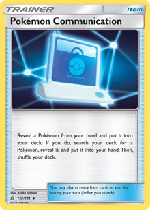 Pokemon Communication - SM - Team Up #152
