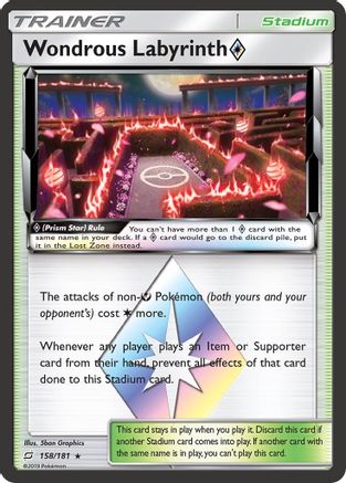 Wondrous Labyrinth Prism Star - SM - Team Up #158