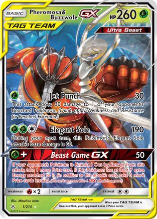 Pheromosa & Buzzwole GX - SM - Unbroken Bonds #1