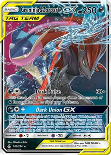 Greninja & Zoroark GX - SM - Unbroken Bonds #107