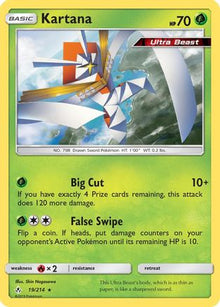 Kartana - SM - Unbroken Bonds #19