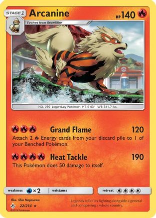 Arcanine - SM - Unbroken Bonds #22