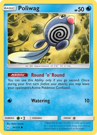 Poliwag (36) - SM - Unbroken Bonds #36