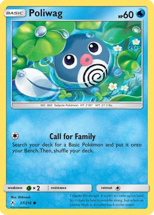 Poliwag (37) - SM - Unbroken Bonds #37