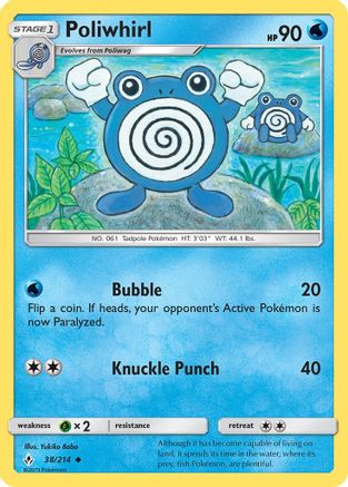 Poliwhirl - SM - Unbroken Bonds #38