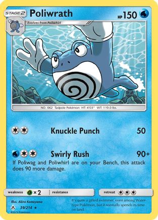 Poliwrath - SM - Unbroken Bonds #39