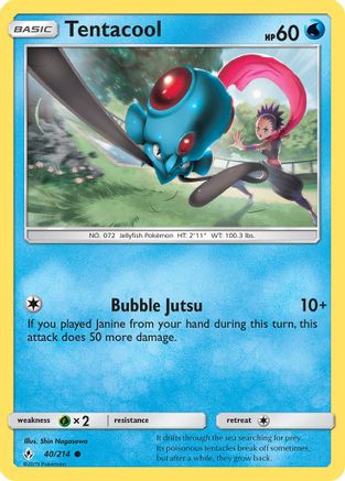 Tentacool - SM - Unbroken Bonds #40