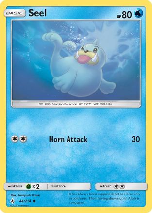 Seel - SM - Unbroken Bonds #44