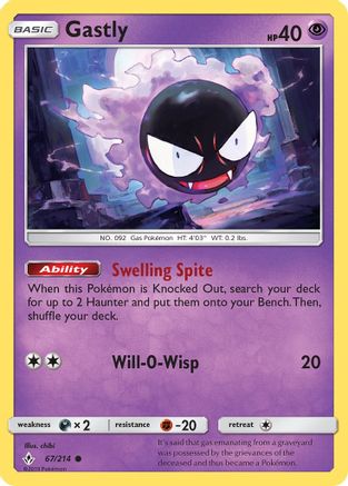 Gastly (67) - SM - Unbroken Bonds #67