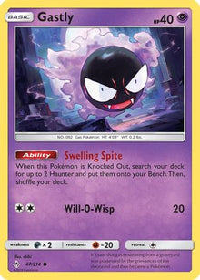 Gastly (67) - SM - Unbroken Bonds #67