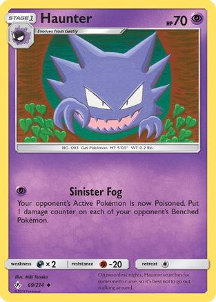 Haunter - SM - Unbroken Bonds #69