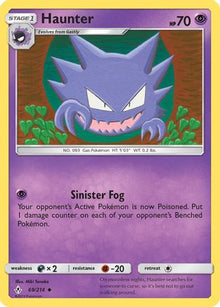 Haunter - SM - Unbroken Bonds #69