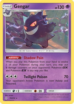 Gengar - SM - Unbroken Bonds #70
