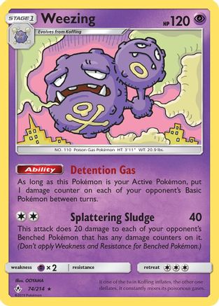 Weezing - SM - Unbroken Bonds #74