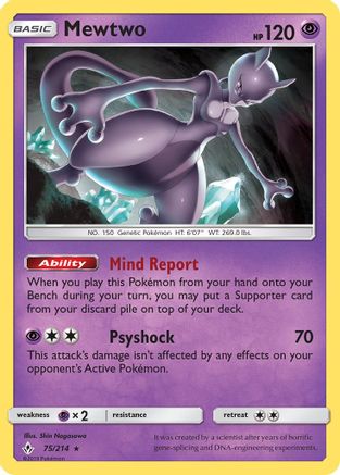 Mewtwo - SM - Unbroken Bonds #75