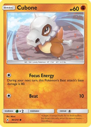 Cubone - SM - Unbroken Bonds #90
