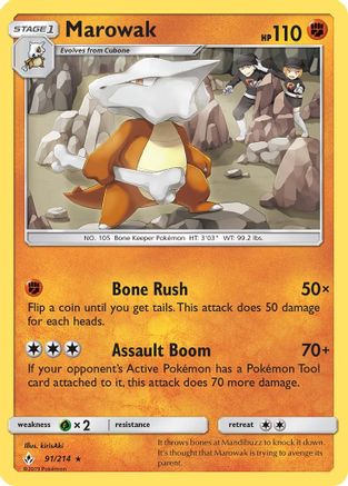 Marowak - SM - Unbroken Bonds #91