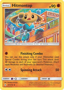 Hitmontop - SM - Unbroken Bonds #101