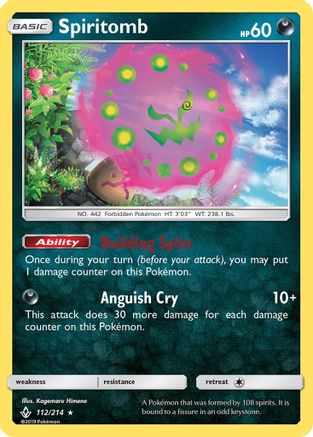 Spiritomb - SM - Unbroken Bonds #112