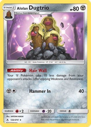 Alolan Dugtrio - SM - Unbroken Bonds #122
