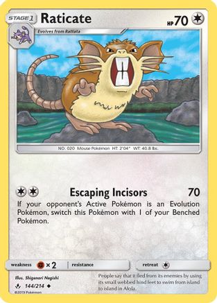 Raticate - SM - Unbroken Bonds #144