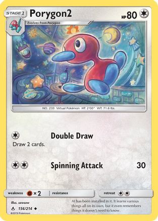 Porygon2 - SM - Unbroken Bonds #156