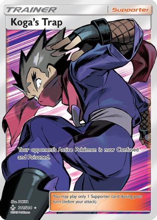 Koga's Trap (Full Art) - SM - Unbroken Bonds #211