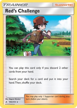 Red's Challenge - SM - Unbroken Bonds #184