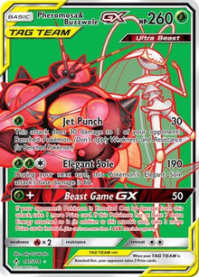 Pheromosa & Buzzwole GX (191) (Full Art) - SM - Unbroken Bonds #191