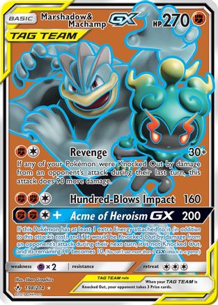 Marshadow & Machamp GX (198) (Full Art) - SM - Unbroken Bonds #198