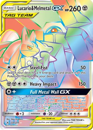 Lucario & Melmetal GX (Secret) - SM - Unbroken Bonds #224