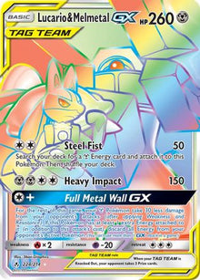 Lucario & Melmetal GX (Secret) - SM - Unbroken Bonds #224