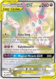 Gardevoir & Sylveon GX (205) (Alternate Full Art) - SM - Unbroken Bonds #205