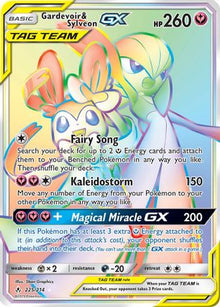 Gardevoir & Sylveon GX (Secret) - SM - Unbroken Bonds #225