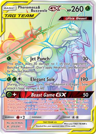Pheromosa & Buzzwole GX (Secret) - SM - Unbroken Bonds #215