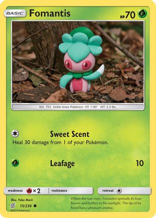 Fomantis - SM - Unified Minds #15