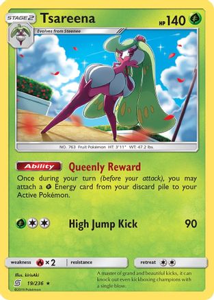 Tsareena - SM - Unified Minds #19