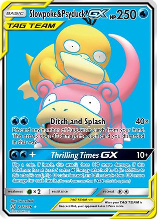 Slowpoke & Psyduck GX (Full Art) - SM - Unified Minds #217