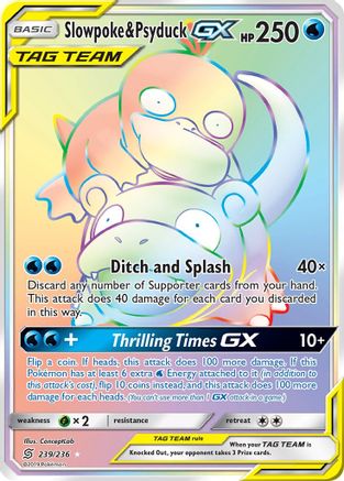 Slowpoke & Psyduck GX (Secret) - SM - Unified Minds #239