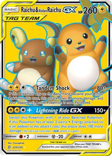 Raichu & Alolan Raichu GX (Full Art) - SM - Unified Minds #220